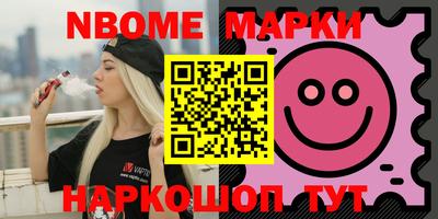прущий лед Будённовск