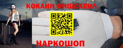 дмт Ипатово