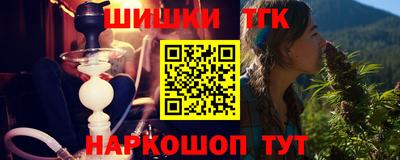 spice Бузулук