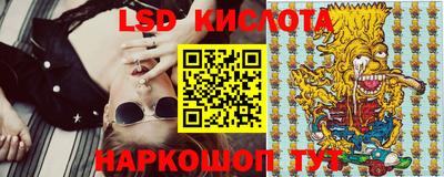 ALPHA PVP Бугуруслан