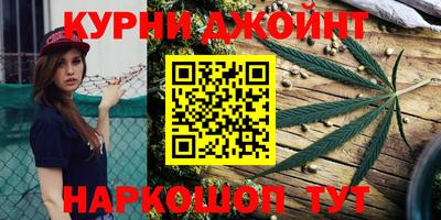 spice Бузулук