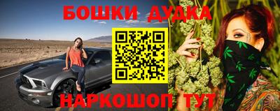 ALPHA PVP Бугуруслан