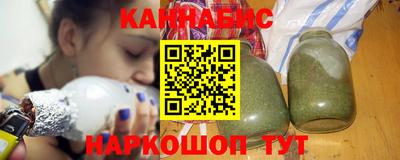 spice Бузулук