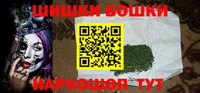 ALPHA PVP Бугуруслан