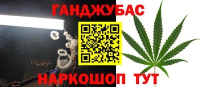 ALPHA PVP Бугуруслан