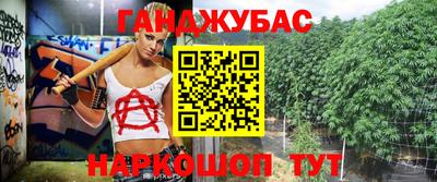 таблы Ирбит