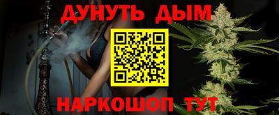 прущий лед Будённовск