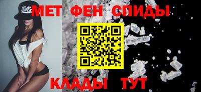 ALPHA PVP Бугуруслан