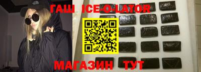 ALPHA PVP Бугуруслан