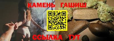 spice Бузулук