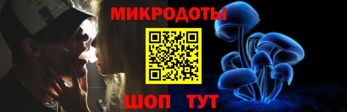 Гашиш  Карабулак  Мефедрон   Марихуана  Вход с VPN  A-PVP СК кристаллы  Гашиш  КОКАИН 